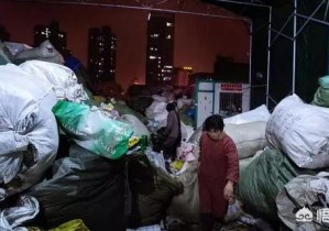 廢品回收有什么收購(gòu)技巧？