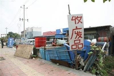 大街上廢品回收的人，一個(gè)月能賺多少錢？