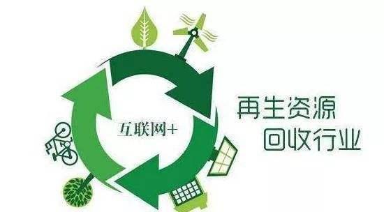 大街上廢品回收的人，一個(gè)月能賺多少錢？