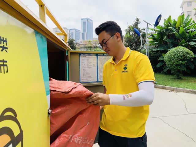 廢品回收站怎么開(kāi)？教程都在這了，連新手小白都適用