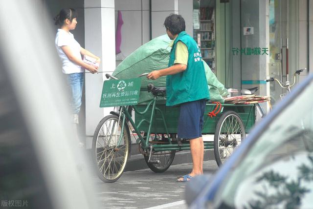成立一家廢品回收站，小白入門必須要掌握這幾點