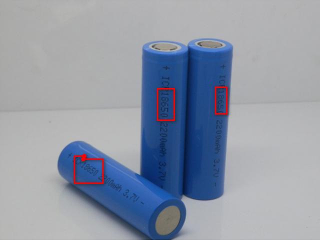 現(xiàn)在有人回收三元鋰電池，一個月可以掙3-5萬這個回收有什么用？